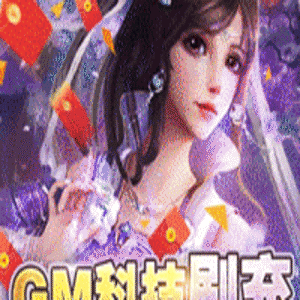 刀剑少女2