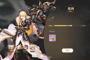 纯白和弦新服火热来袭 官方版纯白和弦下载一起来了