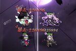 下载官方版《超能力冲刺》领礼包 今天开新服入驻享福利