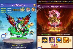 《最封神》新版本今日隆重更新 开启新服大礼共襄盛举