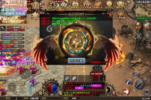 《梵天巨翼》豪华福利等你来战 新版本梵天巨翼下载一并送上