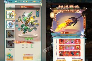 《生灵怒》新服盛大开启 下载官方版生灵怒迎接新征程