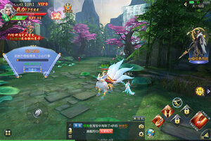 猎妖下载怎么操作 最新猎妖安卓安装包下载地址整理