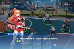 下载全新版《校花的贴身高手：天阶岛》 磨刀霍霍向新服