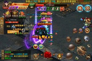 角色扮演手游一个就够了 《烈火星辰》迎最新版紧急加开新服