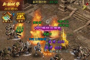 一刀传世下载 安卓版一刀传世下载游戏最新地址和方法