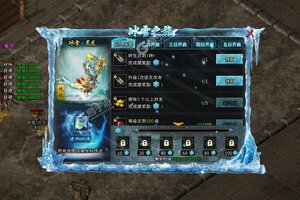 《烈焰荣光》千人排队盛极一时 2023年04月29日开新服迎老朋友回归