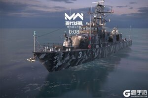 射击对战手游《现代战舰》开新服  数十万玩家已更新官方版