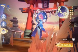 下载全新版《修仙世界》 坐等千人新服开启