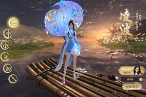 下载全新版《逍遥蜀山》 磨刀霍霍向新服