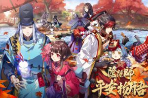 尺八、三味线与摇滚混搭 不一样的《阴阳师》动画主题曲
