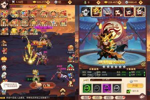 《不朽之守护》新服终于来了  新老玩家迎全新版共享多重大礼