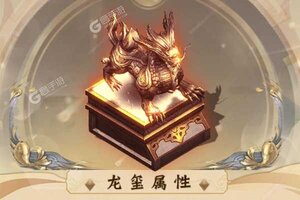 《魔塔》2022年01月28日新服开启官宣 新版本下载恭迎体验