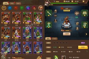 卡牌战略手游一个就够了 《回合三国》迎最新版紧急加开新服