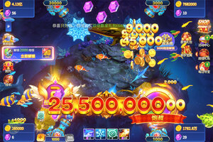 最新微乐捕鱼下载地址更新 2025最新版微乐捕鱼游戏下载引导