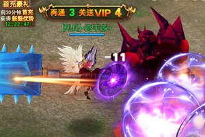 异界深渊觉醒下载开启 最新异界深渊觉醒安卓安装包下载地址汇总