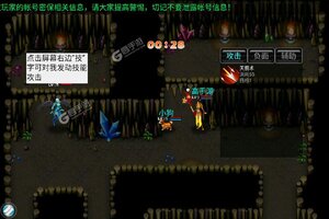 最新魔与道下载地址公布 2025最新版魔与道游戏下载引导