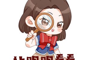 《明日之后》武装强化全面优化改版