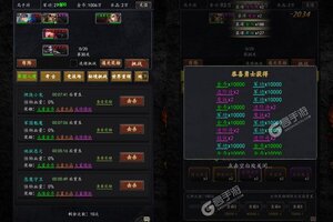 《梦之旅人》新服2025年05月24日开启 下载最新版《梦之旅人》专享新服福利