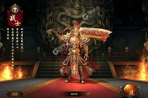 天逆新服火热来袭 新版本天逆下载一起来了