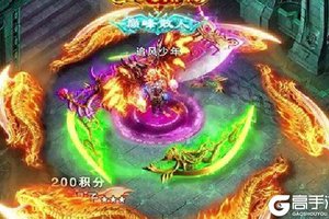 下载最新版《龙城霸业（福利特权）》 磨刀霍霍向新服