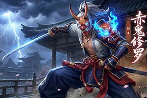 《街球艺术》多款皮肤破壁来袭，颜值战力一齐拉满！