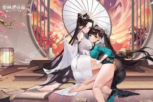 大佬入坑看新服 《爱琳诗篇》新服开启 官方版下载奉上