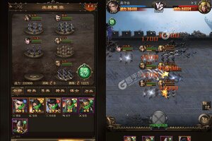 《卧龙无敌》新服盛大开启 下载官方最新版卧龙无敌迎接新征程