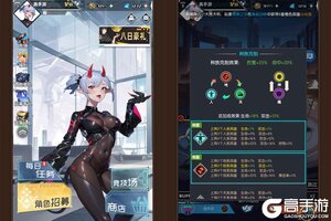 《战斗天使》极品礼包等你来战 官方最新版战斗天使下载一并送上