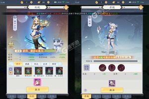《九州八荒录》全新版今日隆重更新 开启新服大礼共襄盛举