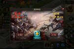 《龙城秘境》新服2022年08月01日开启 下载全新版《龙城秘境》专享新服福利