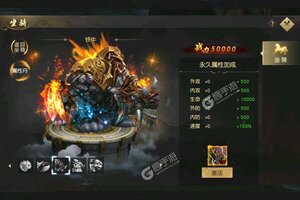 《天下策》新服终于来了  新老玩家迎全新版共享多重大礼包