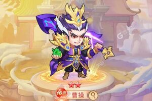 《萌幻西游》千人新服紧急新开 更新官方最新版领取独家福利