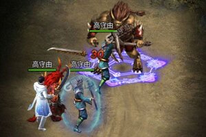 《守卫王权》海量福利等你来战 官方最新版守卫王权下载一并送上