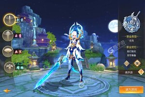 《水浒豪侠》新服2022年07月22日开启 下载官方版《水浒豪侠》专享新服礼遇