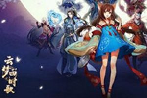 云梦四时歌iOS离线推图护肝 爱蜂窝辅助狗粮材料轻松刷