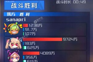 魂器学院下载 免费魂器学院下载新版本方法和下载地址盘点