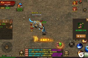 《龙之觉醒》评测：重燃传奇热血的散人打金之旅