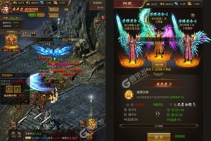 《暗黑起源》新服2022年06月20日开启 下载官方版《暗黑起源》专享新服大礼