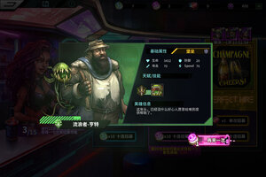 《明日边境》新服正式开启 下载最新版明日边境迎接新征程