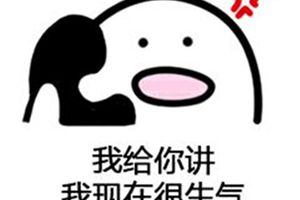 排位时哪些行为最让人厌恶？别让这些坏习惯毁掉你的对局！