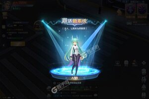 源战役下载开启 最新源战役安卓安装包下载地址整理
