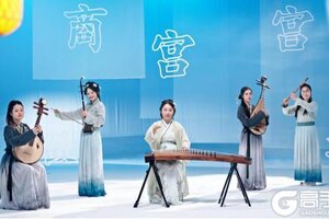 国乐染江湖！国风女演奏家奏响《热血江湖：归来》乐师上线盛典！