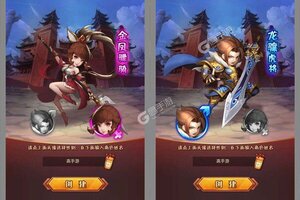 下载全新版《曹操》 磨刀霍霍向新服