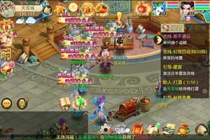下载官方最新版《天仙月》 磨刀霍霍向新服