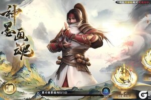 《极无双2》一次深夜读书，如何让他变成三国最可怕的刺客？