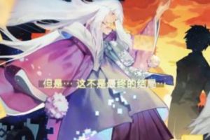 永远的7日之都安托涅瓦拯救方法介绍