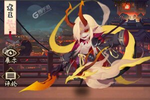 《妖罗英雄传》新服隆重开启 下载最新版妖罗英雄传迎接新征程