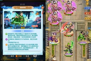 《凛冬部落》官方最新版今日隆重更新 开启新服大礼包共襄盛举