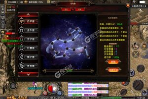 大佬入坑看新服 《玛雅战纪》新服开启 官方版下载奉上